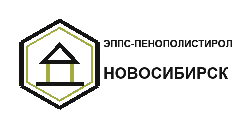 ЭППС Пенополистирол Новосибирск